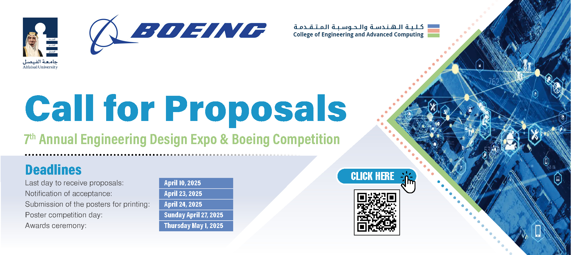 Boeing Competition