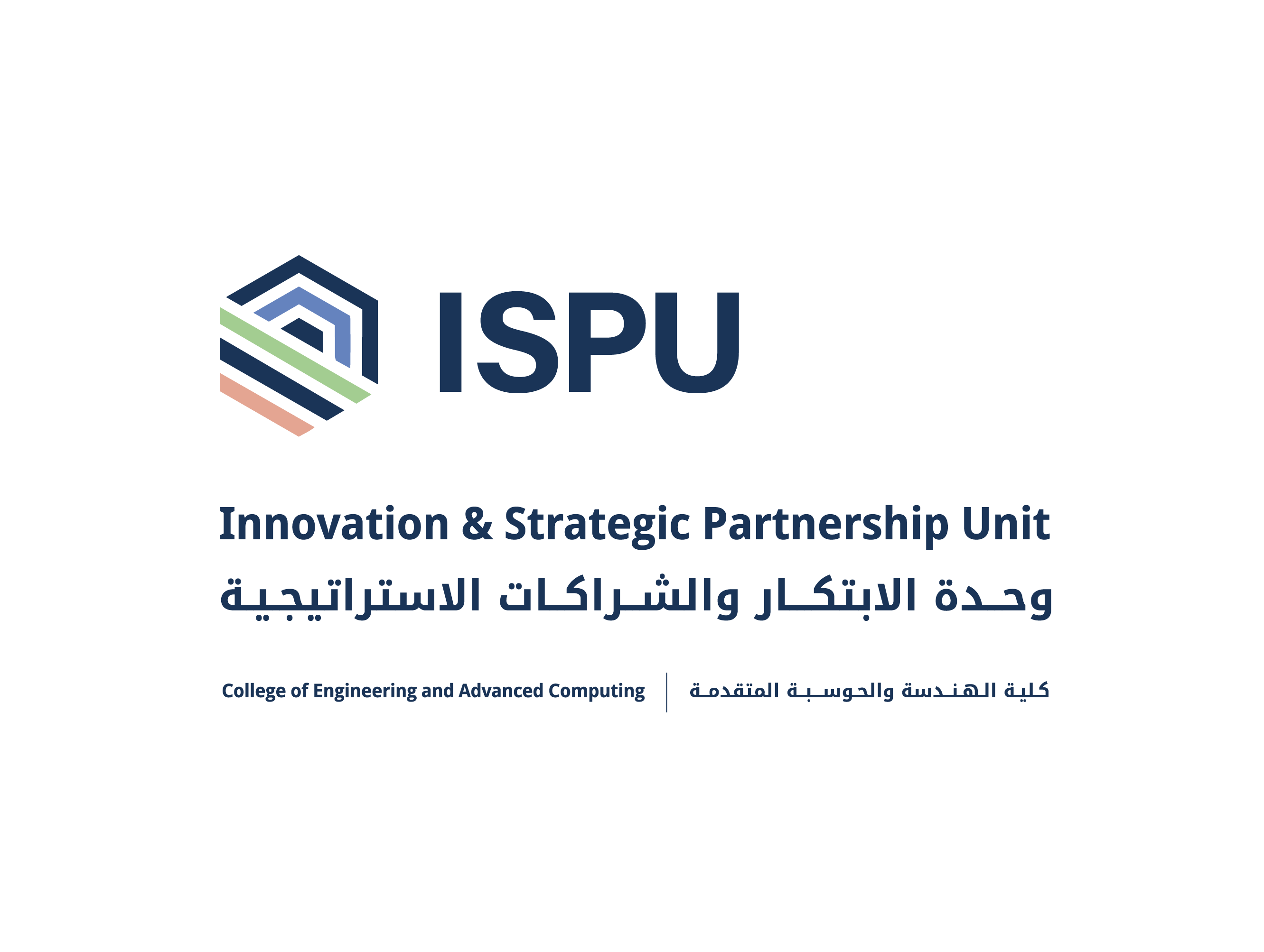 Innovation & Strategic Partnerships Unit logo