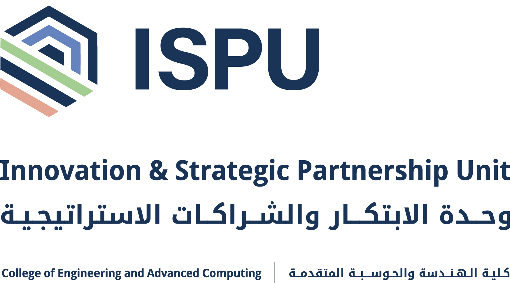 Innovation & Strategic Partnerships Unit logo