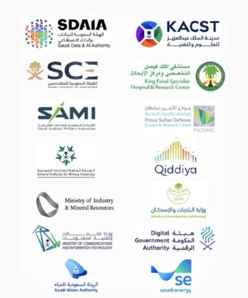 Government Partners